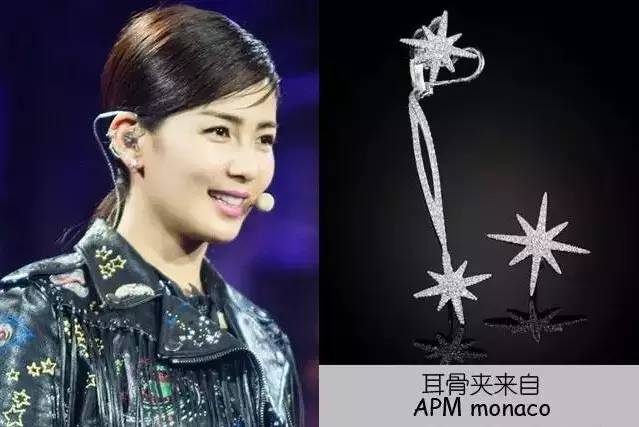 刘涛同款星星耳饰,刘涛同款珍珠耳环