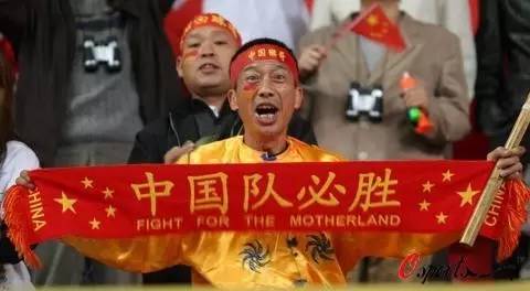 国足出线奖6000万？找谁说理去