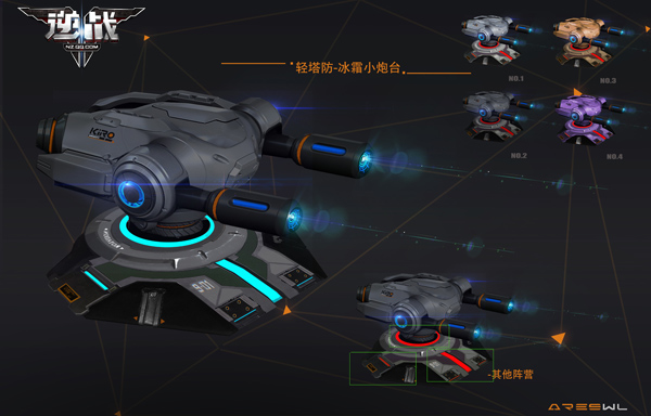 逆战塔防欢乐防线图鉴在哪里看,逆战如何领取欢乐防线精英卡