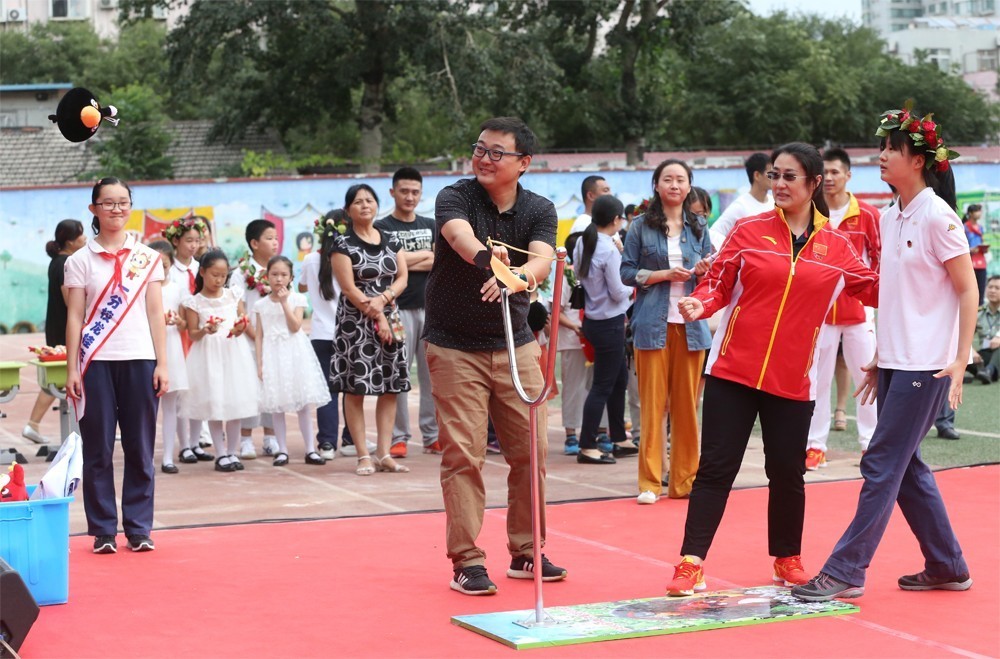 开学第一课2019山高路远,开学第一课2019