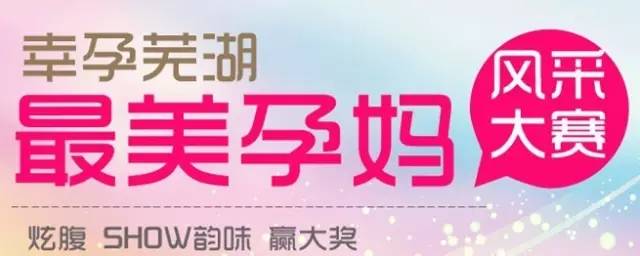 近期高发出现这些症状赶紧就医,医声