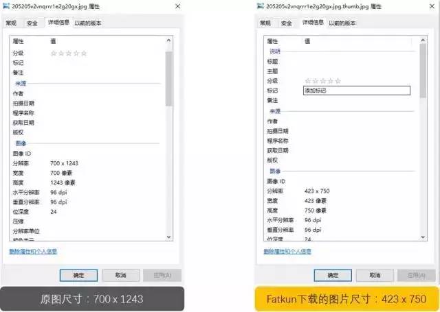 怎么批量把主图下载下来,怎么把excel图片批量保存出来