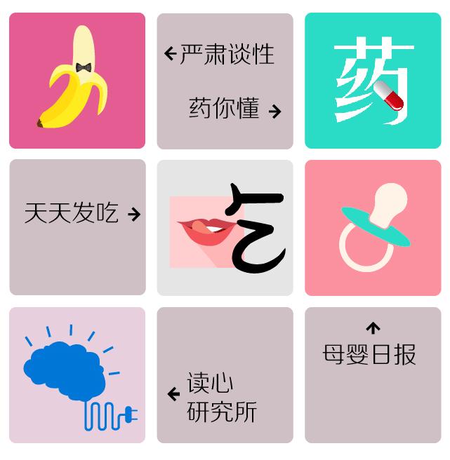 苹果7发布，再给你科普一遍“乔布斯病”才算对得起帮主