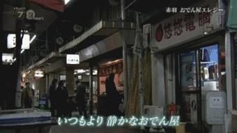 这家在街角开了60年的小摊，只卖一种料理，连个座位都没有，却把大家都暖哭了