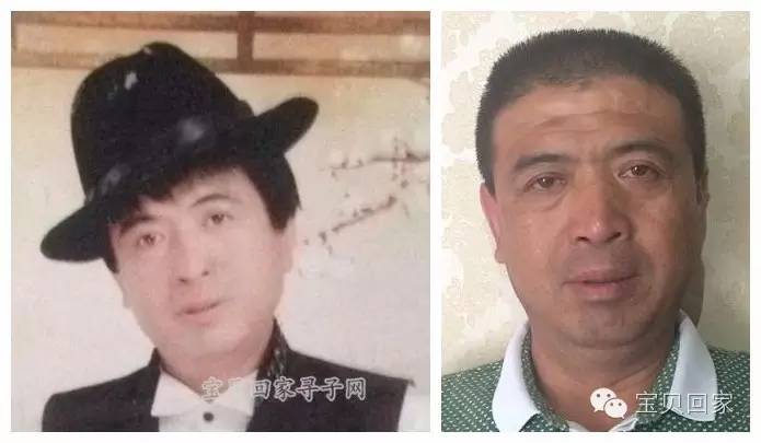 1969年4月出生一个月左右从四川成都抱养到山西晋中的刘九云寻亲