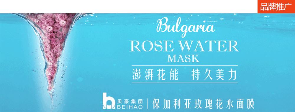 森田药妆这个品牌怎么样,除了日系化妆品还有什么牌子