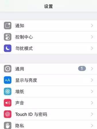 对方已撤回的群消息怎么查看,对方撤回的微信消息如何查看