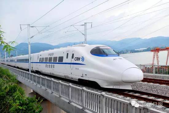 郑徐高铁首日开通,郑徐高铁开通首日