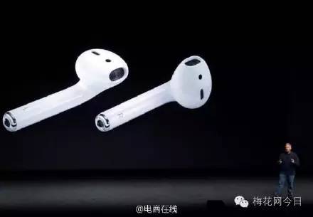 苹果如“7”而至，这是一场段子手和设计师的世纪对决