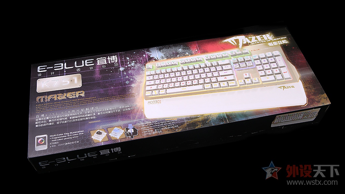 宜博k753机械键盘,宜博魅影狂蛇87键机械键盘