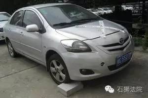 西安二手车交易市场佣金,邀请您关注