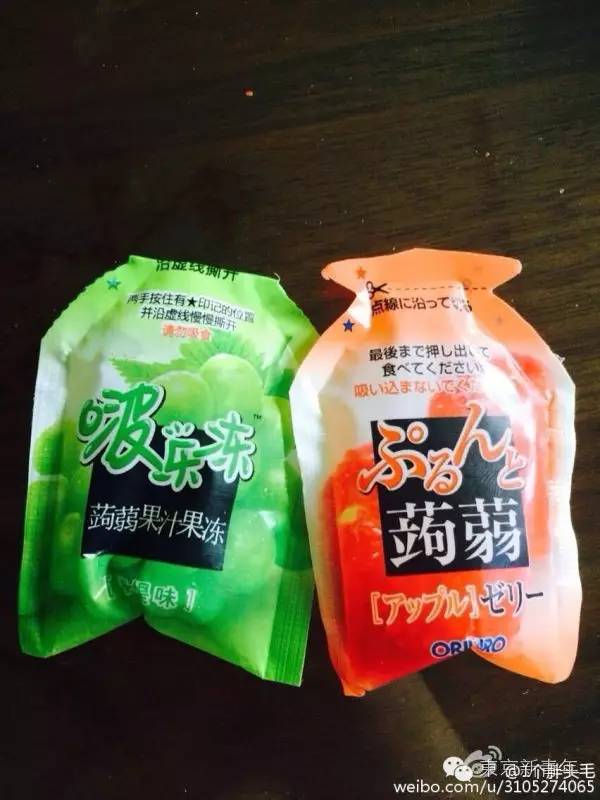 为什么我买的东西别人能看到,为什么我买的东西别人能看到快递