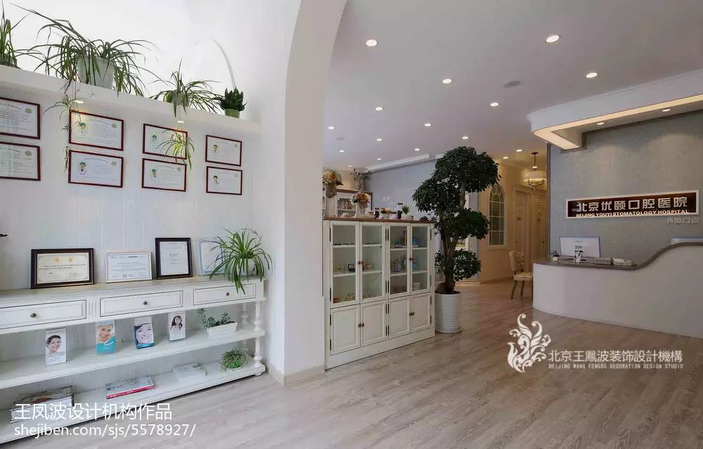 高端口腔医院装修,口腔牙科医院装修