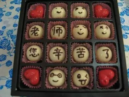 教师节礼物送什么最合适创意,教师节送什么样的礼物最有创意