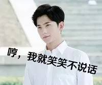 史上第一！加拿大推出买*麻大**专用APP！*麻大**是加国人民的真爱