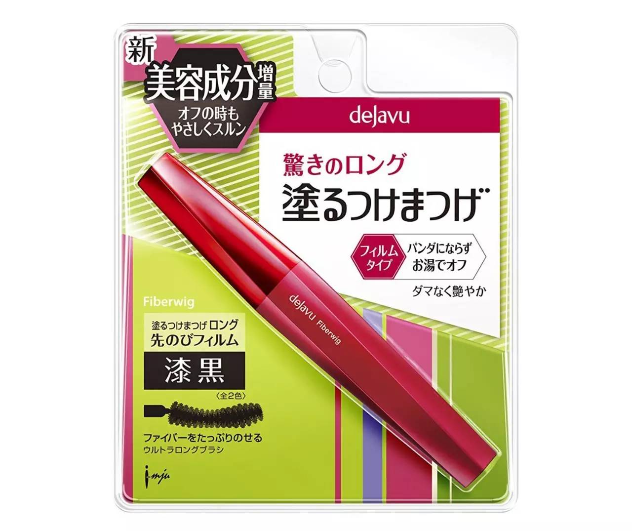 药妆店有哪些神奇单品,日本药妆店实用小东西