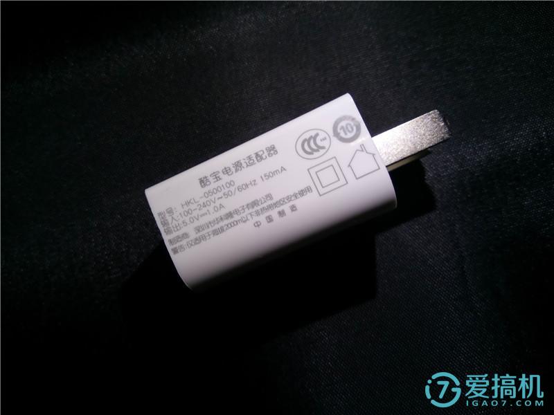 家庭必备健康理疗设备——酷宝智能脉冲仪