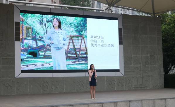 不一样的开学创意,学校开学季创意方案