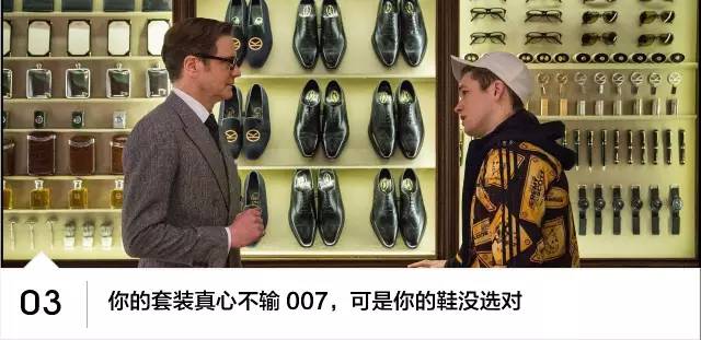 我的衣品突然变好，真的跟纹身有关？