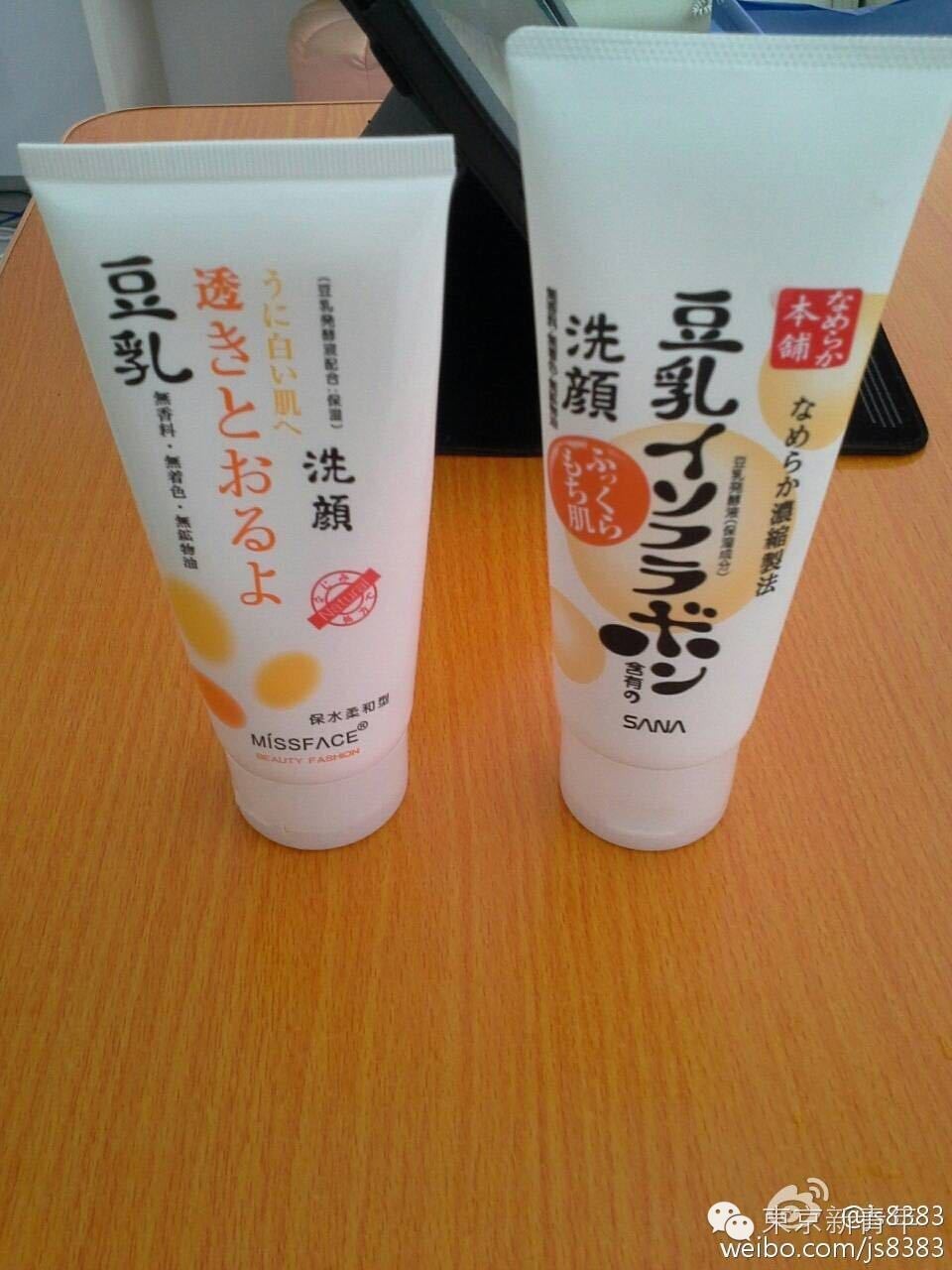 为什么我买的东西别人能看到,为什么我买的东西别人能看到快递