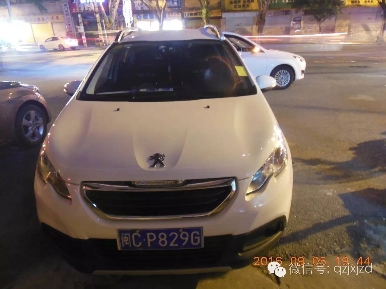 严管路段停多长时间不走被拍,严管路段停了一分钟被拍