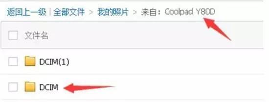 警惕手持身份证外泄,手持身份证被别人知道了怎么办