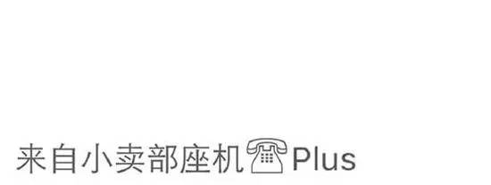 苹果反人类交互,苹果反人类操作