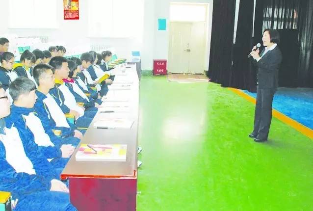 老师好健美操音乐,老师好沈阳路演