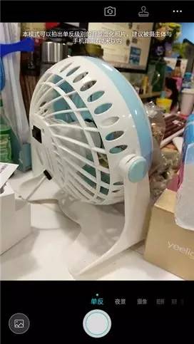 cool1dual评测：千元新标杆全民真双摄！