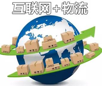 国内主流物流软件服务商明日上演“西湖论剑”！他们为何而来？