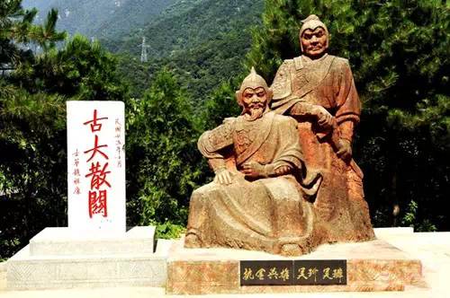 宝鸡人,宝鸡人在西安打拼