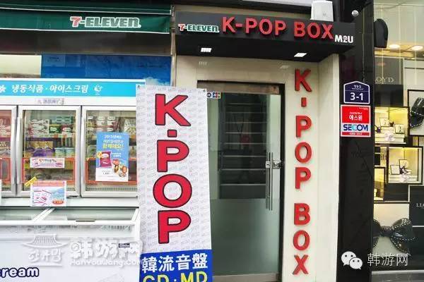 明星周边产品都有哪些,明星同款周边店