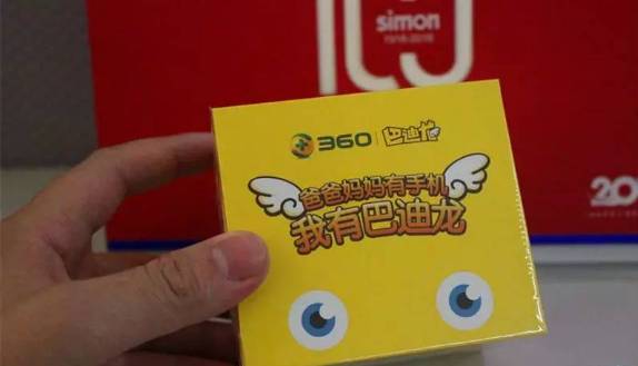 如何选购儿童定位手表,2022儿童手表选购攻略