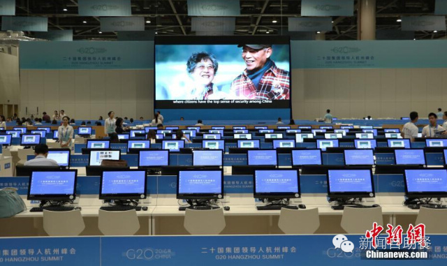 g20杭州峰会车队抵达主会场视频,g20杭州峰会文艺晚会各国元首入场