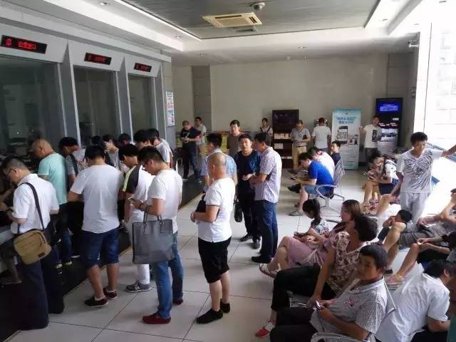 湖州交通违法处理地点有哪些,湖州处理交通违章罚款