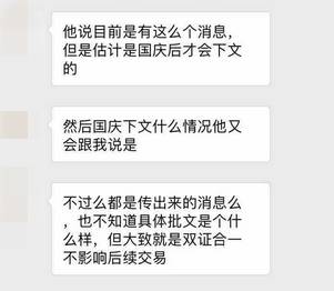 昆明出台房地产新政,昆明2019政府对房地产出台政策