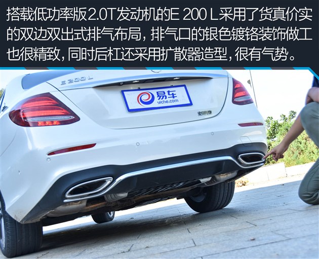 过五关斩六将测试,奔驰e过五关斩六将