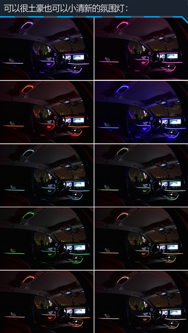 过五关斩六将测试,奔驰e过五关斩六将