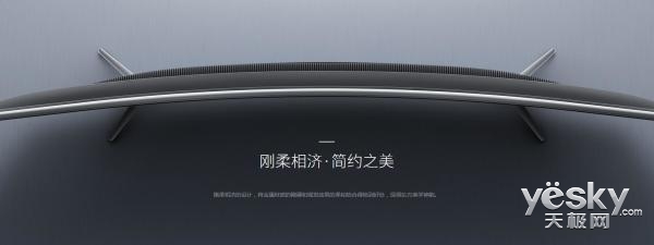 2016年大屏曲面智能电视哪个好六款主流机型汇总