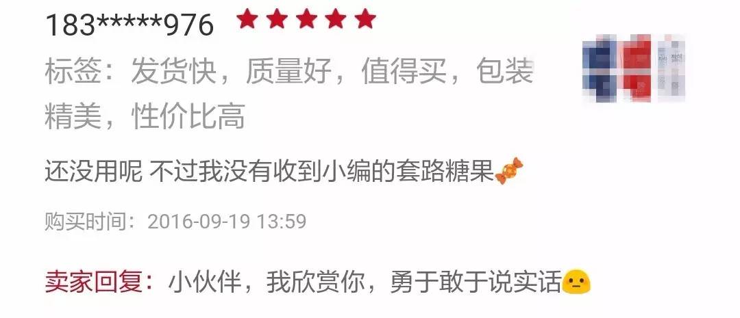 疫情期间韩国代购能买吗,了解一下韩国代购