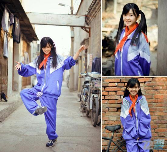 校服建议和要求,校服怎么打开