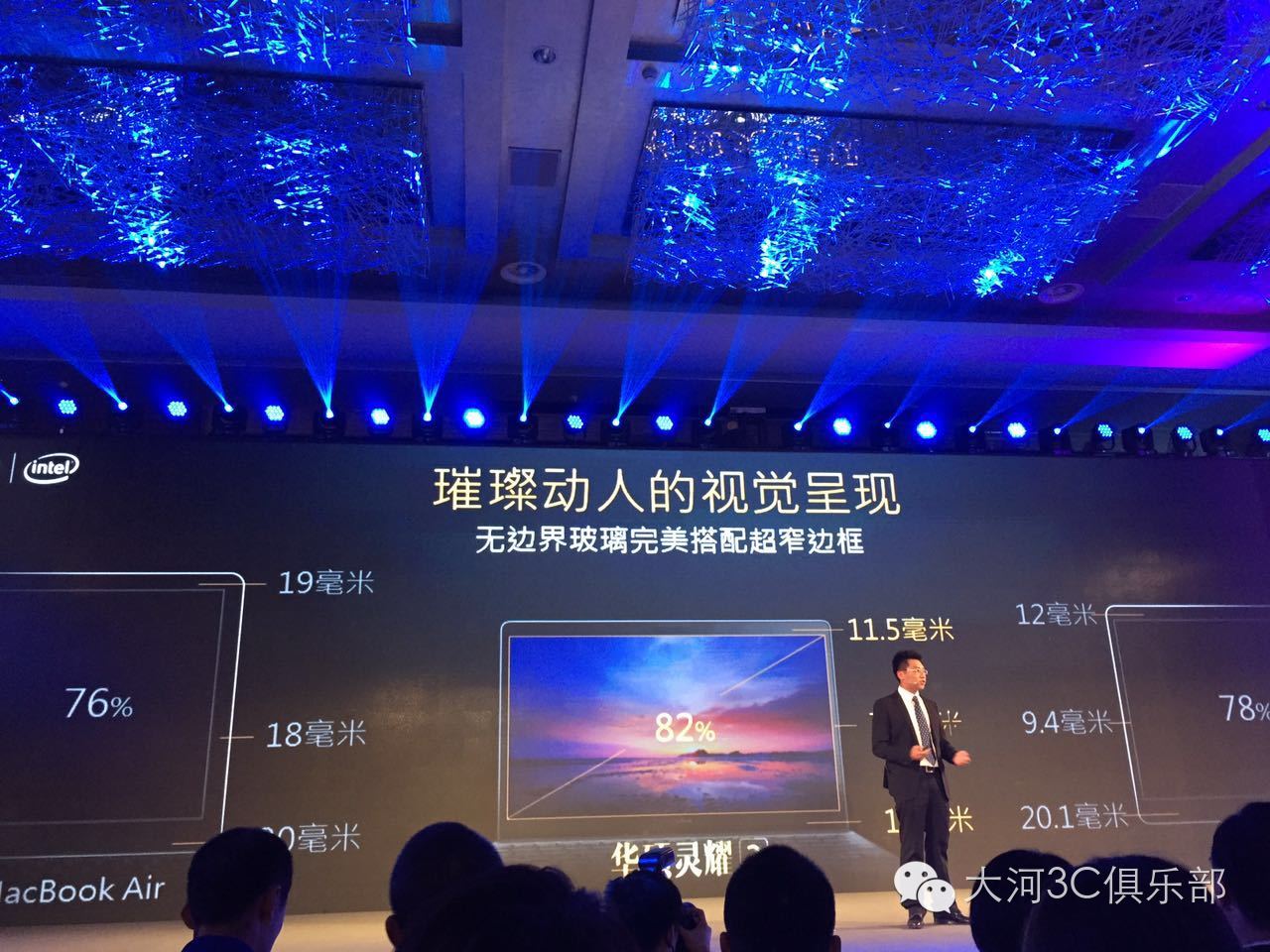 华硕新品重磅来袭,华硕新品发布会2024双屏