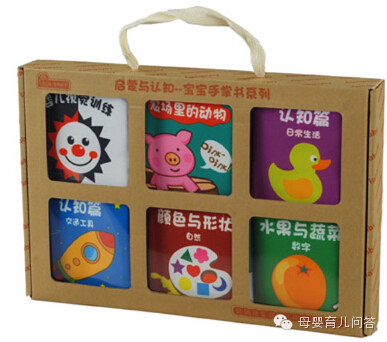 0-6个月宝宝必买玩具,宝宝0-6个月适合什么玩具