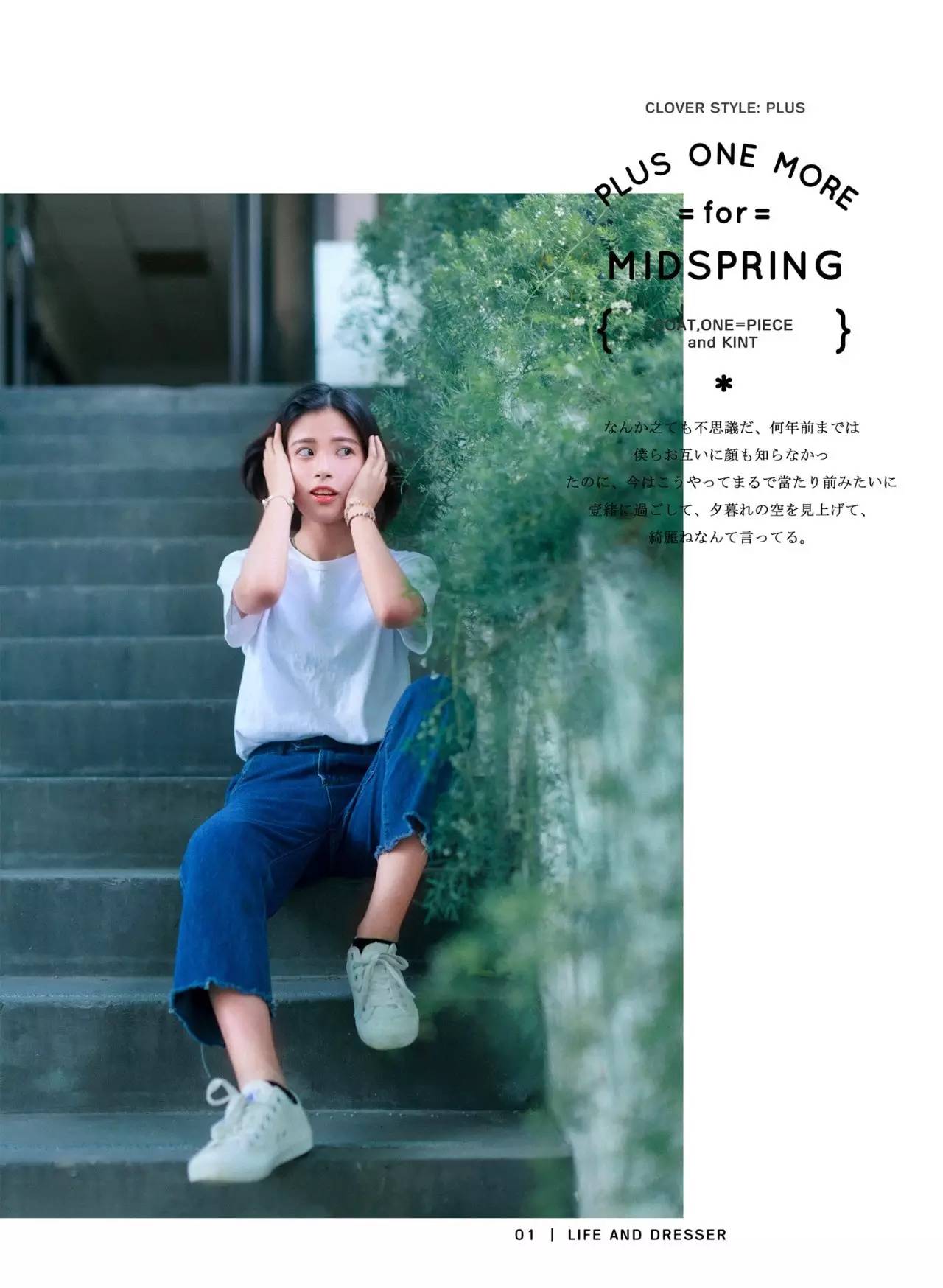 今日摄影师推荐｜未羊NAUIL