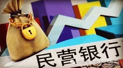 福建华通银行老板是谁,华通银行最新股东名单