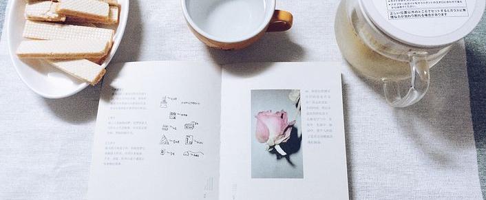 无印良品muji笔袋安利,无印良品muji护肤品怎么样