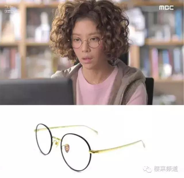 哎哟,欧巴戴的眼镜不错啊!