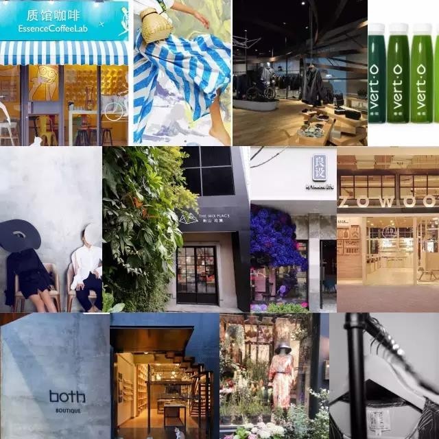 无数大牌“闪”过，见过12家合体的快闪店群吗？