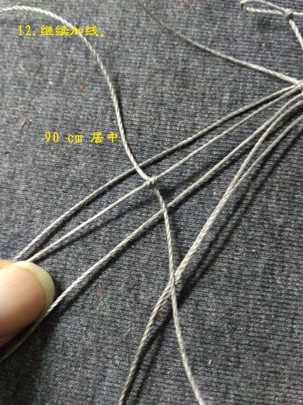 闺蜜手链手工编织教程,没有磁铁怎么做磁铁闺蜜手链