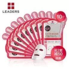 娜样时尚你的面膜真正适合你吗part1